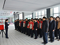 ��ŨŨ���� ��ů���Ρ�����̫ԭ��Ϊ��������֯���