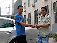 ʳ��ʦ�������� ���ξ������ǳ�