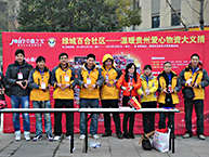 ��������������ů���ж���������֮�����Ĺ����������Ϻ��϶������氮�����ʴ����