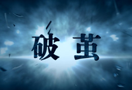 ��̩�ֹ�˾����Ƭ