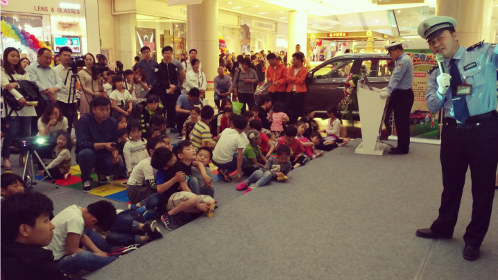 ��17����ȫ���С����Ӱ�ȫ�������ɺ���