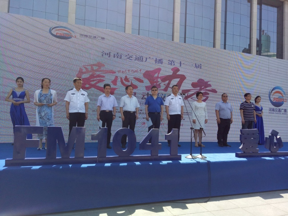 �����������α�����Я��