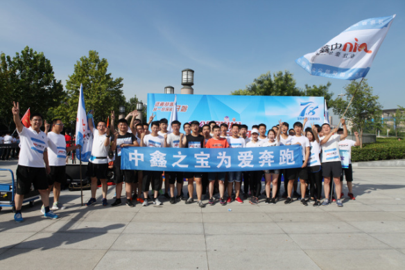 Ϊ�����ܣ�����֮����7.8��ƶ�����ܡ�Բ����̣�