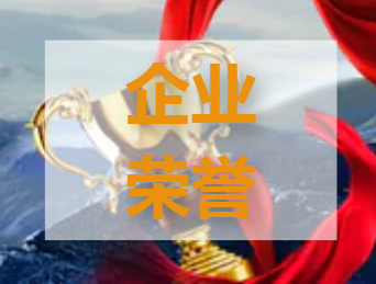 ��������֣���α����ٻ����ʮ�Ѿ����̽�������TOP20������Դ���ǽ�