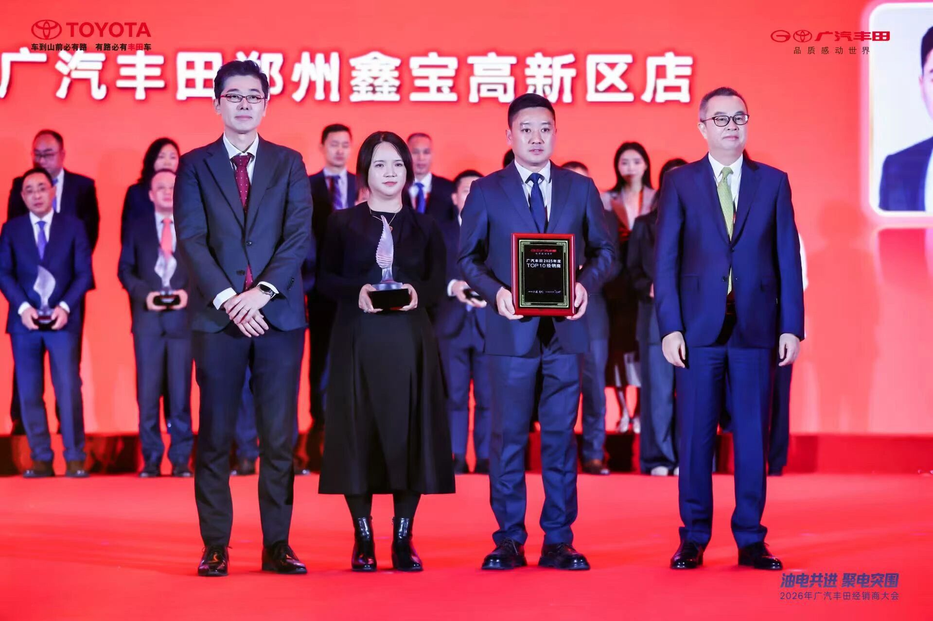 ���������α����ٻ�ȫ��ʮ�Ѿ����̵ꡱ��ȫ������TOP20����Ƚ���